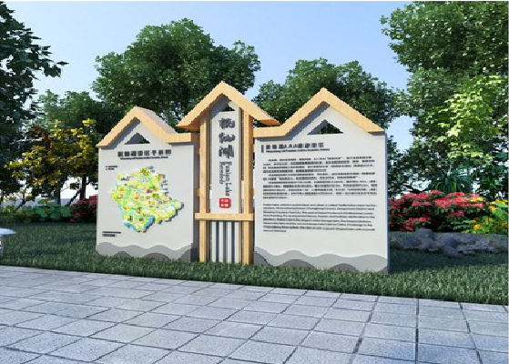 温县景区标识标牌设计要求。