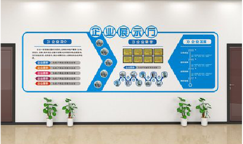 温县设计师必看的文化墙设计定律。