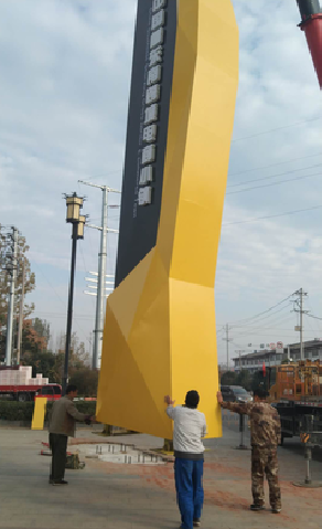 温县标识标牌的安装方法。