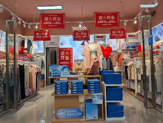 温县店面装修可以怎么设计？