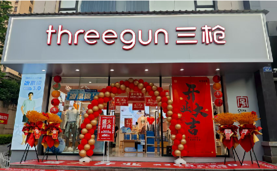 温县店面装修风格有哪几种及特点？