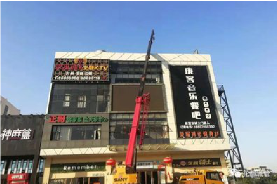 温县户外广告招牌设计制作。