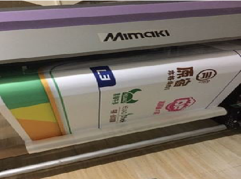 温县喷印写真褪色的原因。