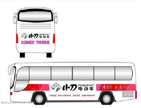 温县公交车身贴如何完美贴合？