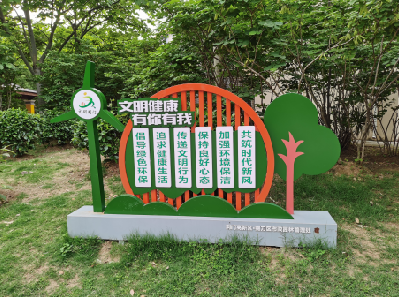 温县标识标牌对现代社会的重要性。