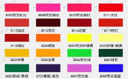 温县广告油墨饱和度不好的原因。