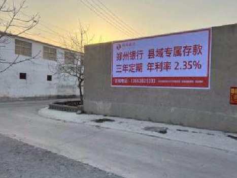 温县喷绘广告持久的的几大要素。