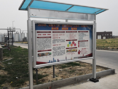 温县宣传栏制作要注意哪些细节？