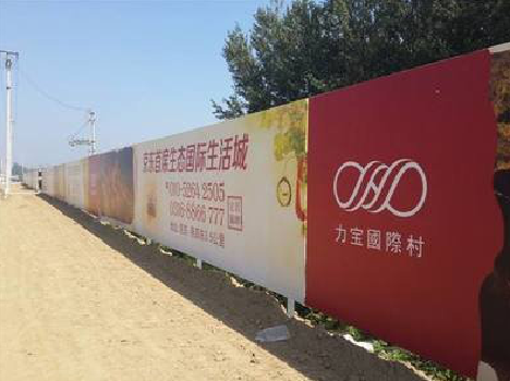 温县喷绘可以用来喷什么画面？