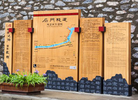 温县景区标识牌居然有这么多功能，让我来告诉你吧!