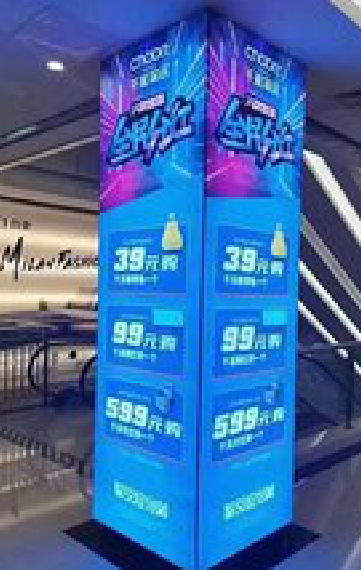 温县三面立柱灯箱如何制作？