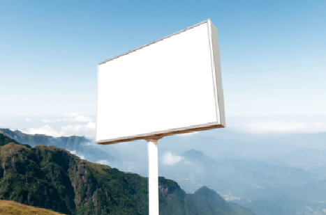 温县户外广告变革的趋势。